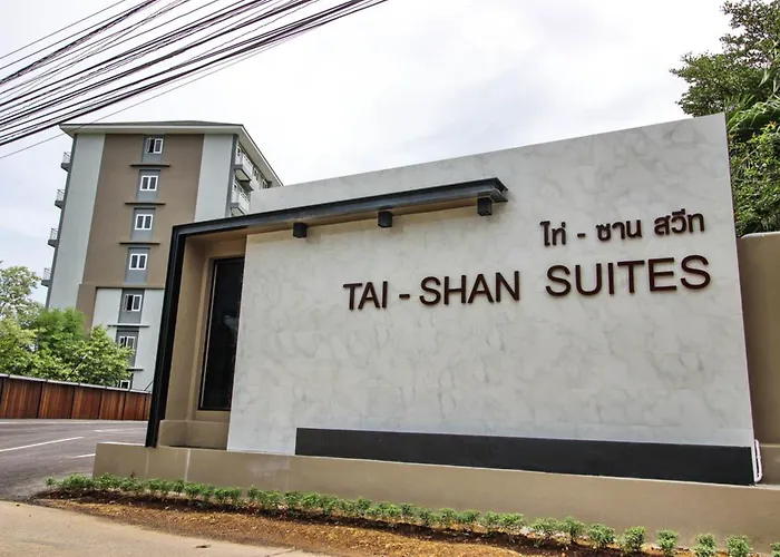 โรงแรม ไท่ซานสวีท