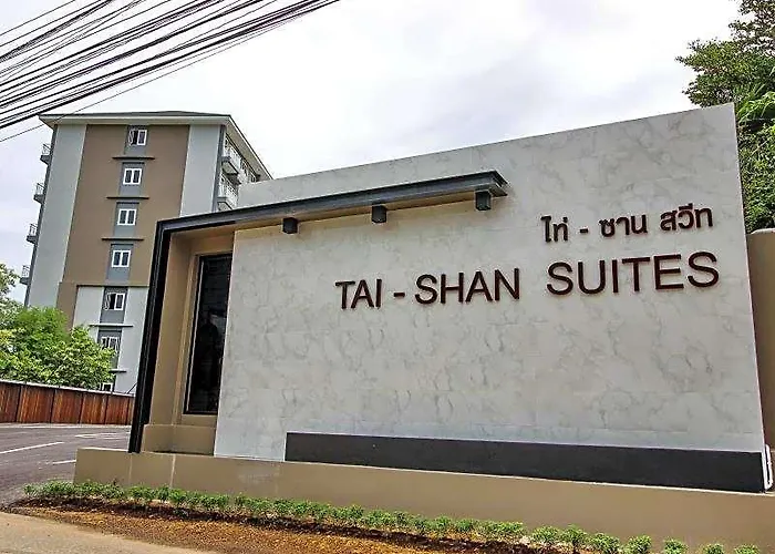 โรงแรม ไท่ซานสวีท 3*